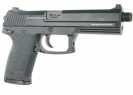 Пистолет Umarex Heckler & Koch MK23 (2.5905)