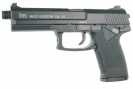 Пистолет Umarex Heckler & Koch MK23 (2.5905)