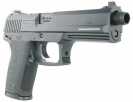 Пистолет Umarex Heckler & Koch MK23 (2.5905)