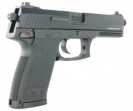 Пистолет Umarex Heckler & Koch MK23 (2.5905)