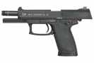Пистолет Umarex Heckler & Koch MK23 (2.5905)