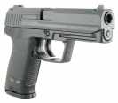 Пистолет Umarex Heckler & Koch USP .45 (2.5689)