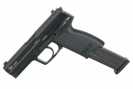 Пистолет Umarex Heckler & Koch USP .45 (2.5689)