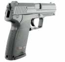 Пистолет Umarex Heckler & Koch USP .45 (2.5689)