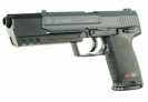 Пистолет Umarex Heckler & Koch USP Match (2.5632)