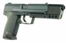 Пистолет Umarex Heckler & Koch USP Match (2.5632)
