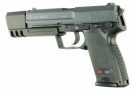 Пистолет Umarex Heckler & Koch USP Match (2.5632)