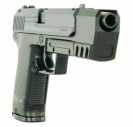 Пистолет Umarex Heckler & Koch USP Match (2.5632)