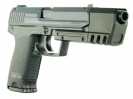 Пистолет Umarex Heckler & Koch USP Match (2.5632)