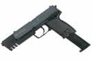 Пистолет Umarex Heckler & Koch USP Match (2.5632)