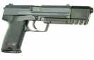 Пистолет Umarex Heckler & Koch USP Match (2.5632)