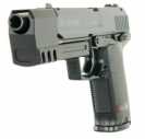 Пистолет Umarex Heckler & Koch USP Match (2.5632)