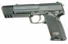 Пистолет Umarex Heckler & Koch USP Match (2.5632)