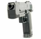 Пистолет Umarex Heckler & Koch USP Match (2.5632)