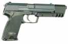 Пистолет Umarex Heckler & Koch USP Match (2.5632)