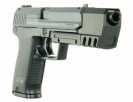 Пистолет Umarex Heckler & Koch USP Match (2.5632)