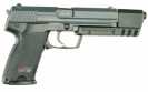Пистолет Umarex Heckler & Koch USP Match (2.5632)