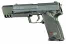 Пистолет Umarex Heckler & Koch USP Match (2.5632)