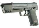 Пистолет Umarex Heckler & Koch USP Match (2.5632)
