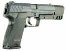 Пистолет Umarex Heckler & Koch USP Match (2.5632)