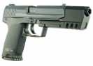 Пистолет Umarex Heckler & Koch USP Match (2.5632)