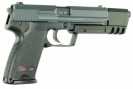 Пистолет Umarex Heckler & Koch USP Match (2.5632)