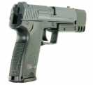 Пистолет Umarex Heckler & Koch USP Match (2.5632)