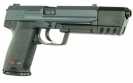 Пистолет Umarex Heckler & Koch USP Match (2.5632)