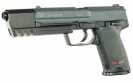 Пистолет Umarex Heckler & Koch USP Match (2.5632)