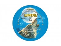 Пули пневматические Авто-тир Шмель Стандарт 4,5 мм 0,53 грамма, плоская (500 шт.)