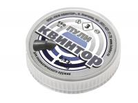 Пули пневматические Квинтор (оживальная головка) 4,5 мм 0,53 грамма (150 шт.) вид сверху