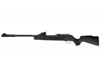 Пневматическая винтовка Hatsan 125 TH VORTEX 4,5 мм (7,5 Дж)
