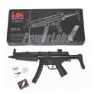 Страйкбольная модель пистолета-пулемета Umarex Heckler & Koch MP5 A3 6 мм (2.5785)