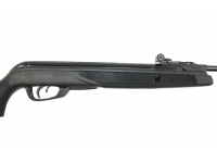 Пневматическая винтовка Gamo Black Shadow 3 Дж 4,5 мм рукоять