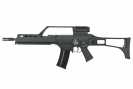 Страйкбольная модель автомата Umarex Heckler & Koch G36 K EBB 6 мм (2.5747)