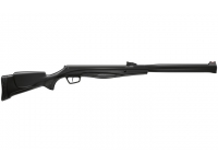 Пневматическая винтовка Stoeger RX20 Sport 4,5 мм (82064) вид справа