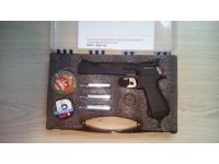 Продаётся пневматика 