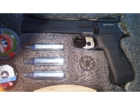 Продаётся пневматика 