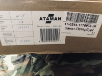 Ataman ML-15, кал. 6.35 булпап (тюнинг)