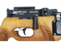 Пневматическая винтовка Пионер 245 4,5 мм затвор