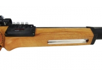 Пневматическая винтовка Пионер 245 4,5 мм вид снизу