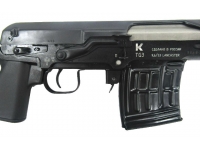 Карабин Kalashnikov TG3 9,6х53 Ланкастер исп.01(L=620, плс, удл. плг.) - корпус