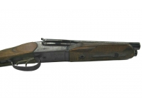 Травматическое ружье Хауда 12/35 №0834110074