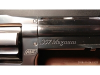 Револьвер Dan Wesson 715