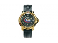 Часы Командирские 439260