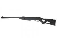 Пневматическая винтовка Gamo Whisper X 4,5 мм 3J (переломка, пластик)