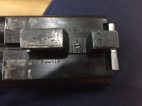 Тоз-25