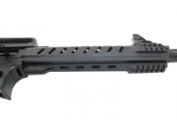 Ружье Huglu XR 7 Black Tactical 12/76 ствол №2