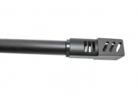 Ружье Huglu XR 7 Black Tactical 12/76 пламегаситель