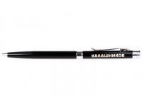 Ручка Калашников Сброс шариковая (черная)